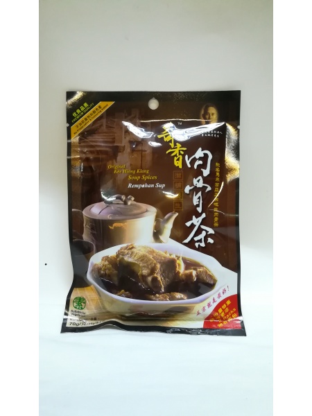 original_kee_hiong_klang_soup_spices__70g_8_30